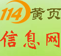 70万！四川天府新区中央财政农业生产发展项目申请奖励和认定条件指南